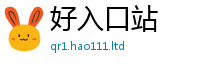 77777788888王中王正版被...